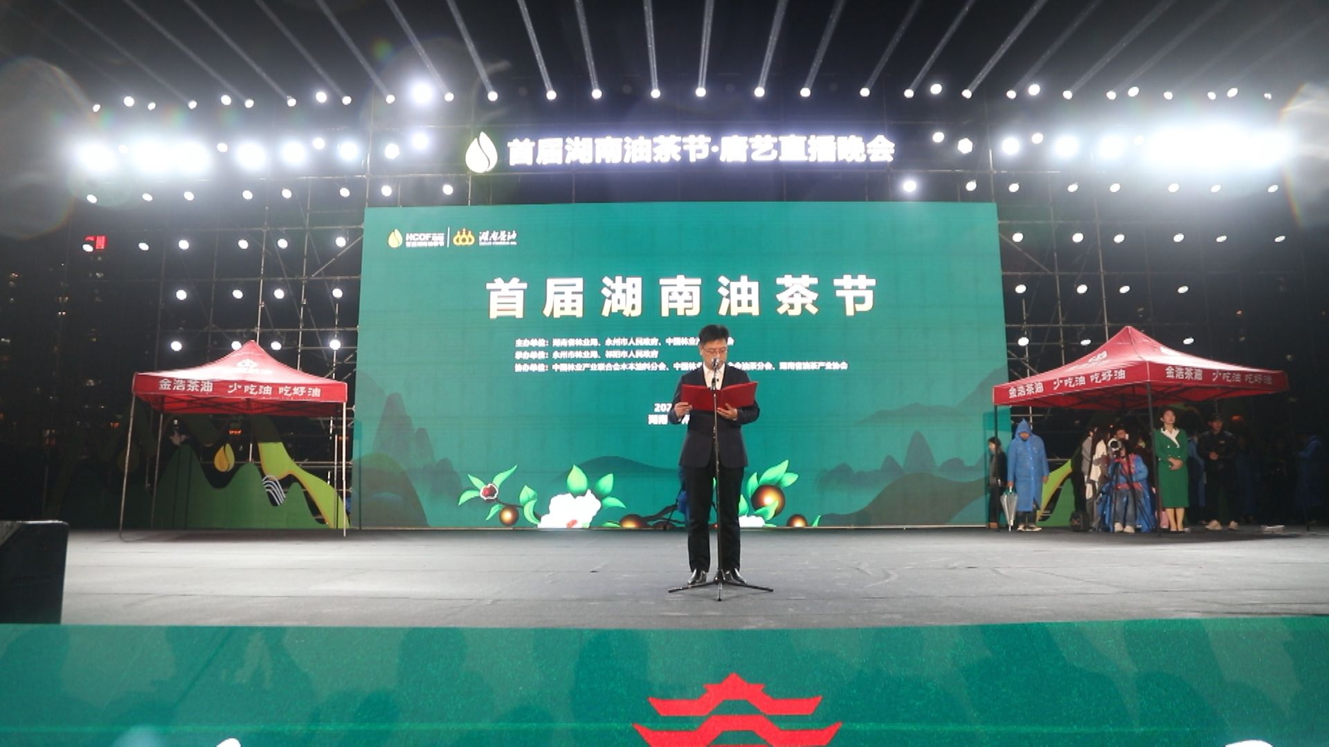 借助网络力量.jpg 借助网络力量.jpg