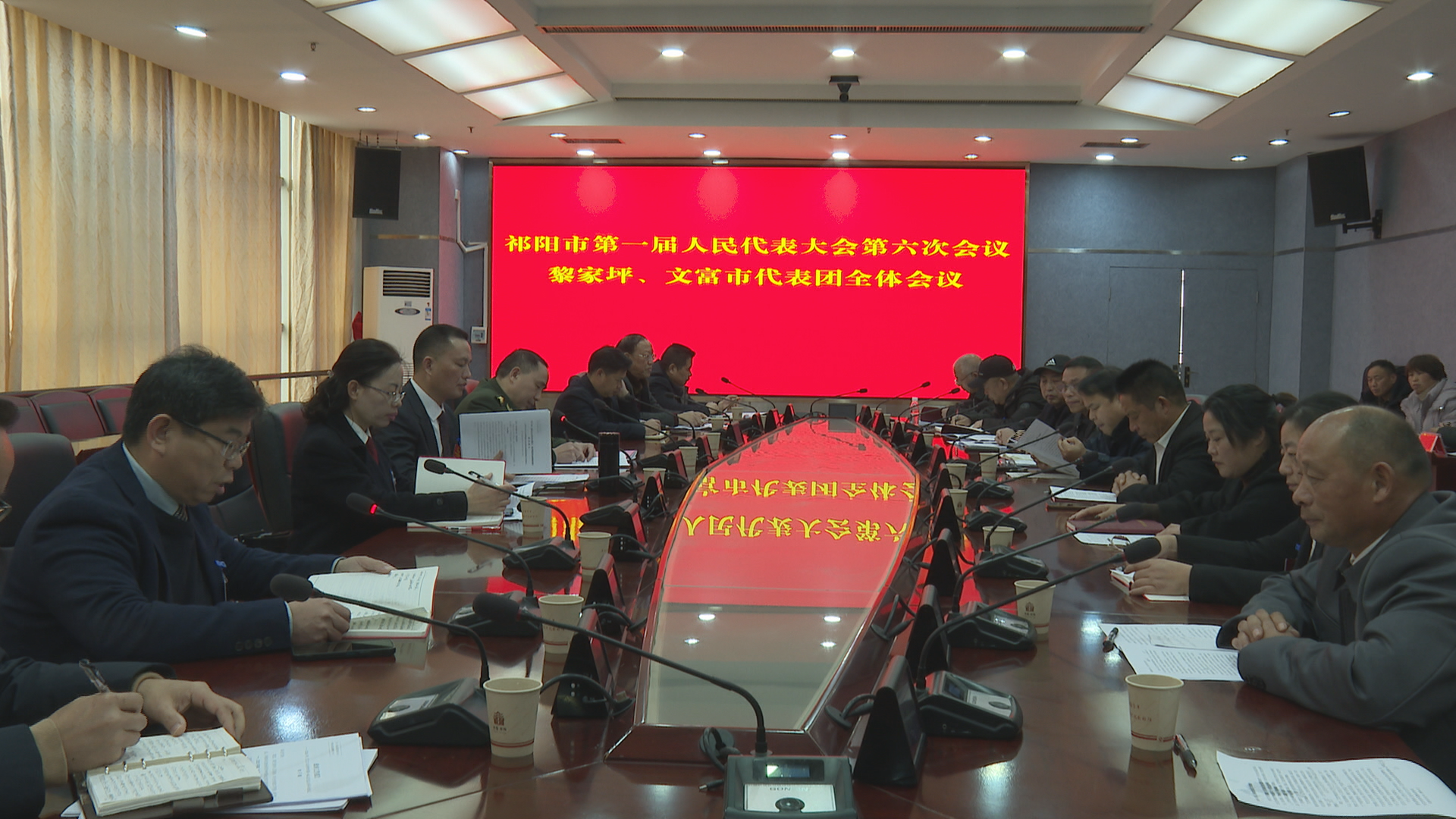 向子顺讨论.png 向子顺讨论.png