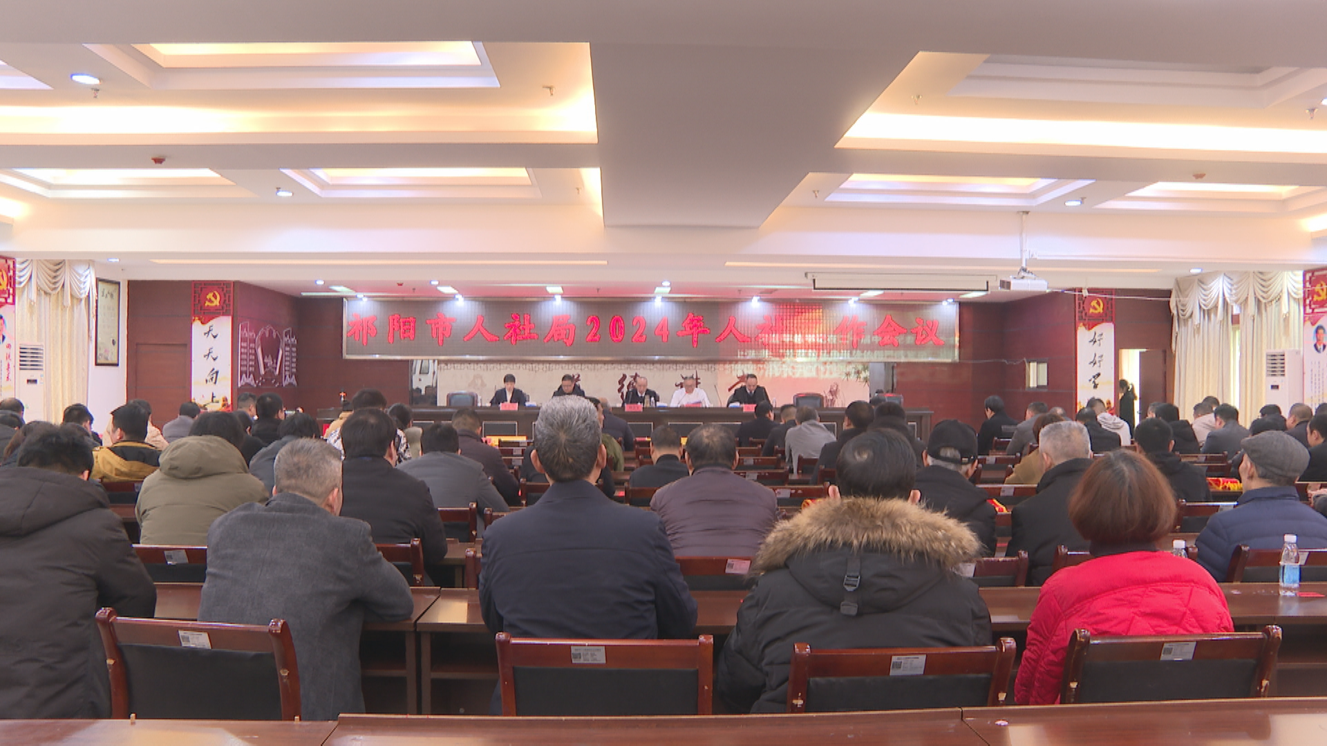 人社.bmp 人社.bmp