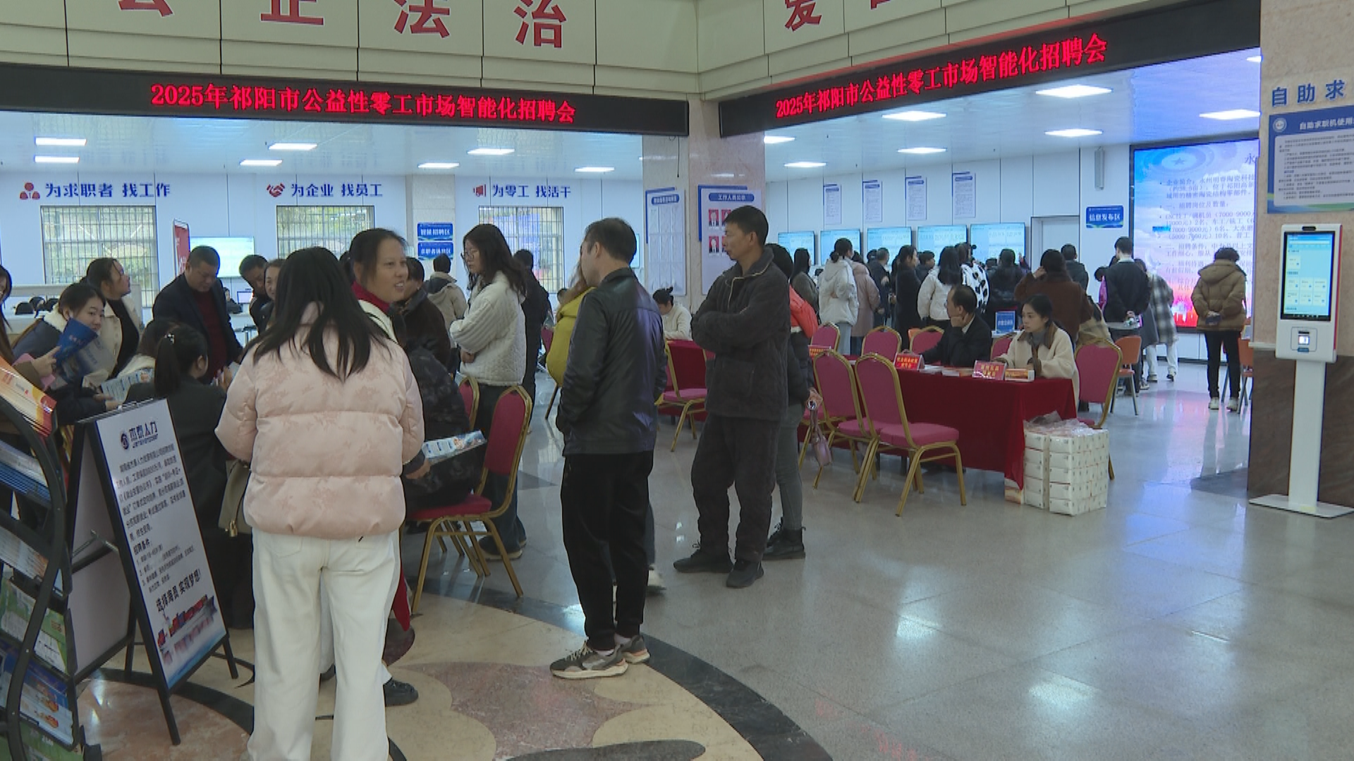 微信图片_20251217165954_438_22.bmp 微信图片_20251217165954_438_22.bmp