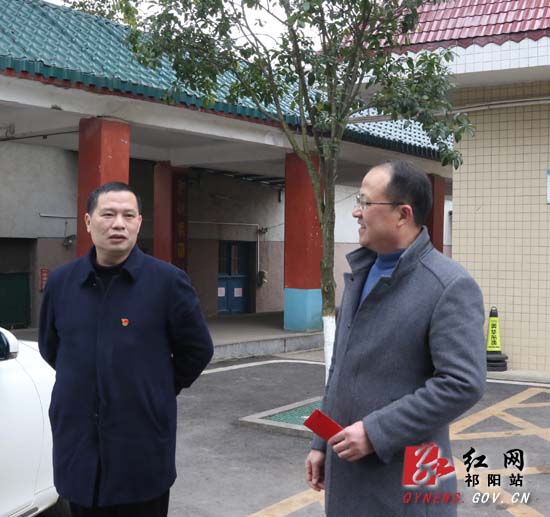 彭国锋走访慰问县道德模范代表_动态要闻_祁阳县人民政府