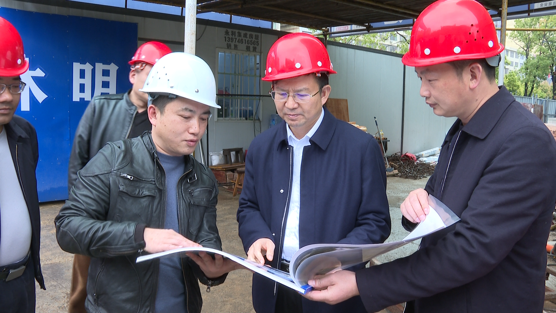 蒋良铁调研安全生产工作