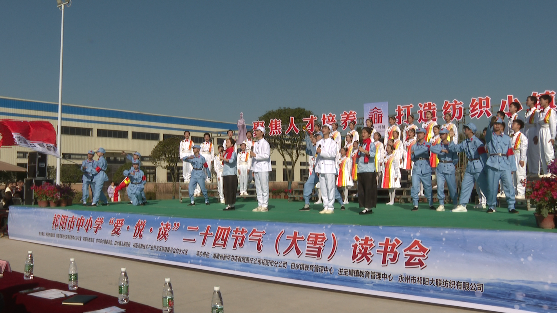 爱悦读-2.Bmp