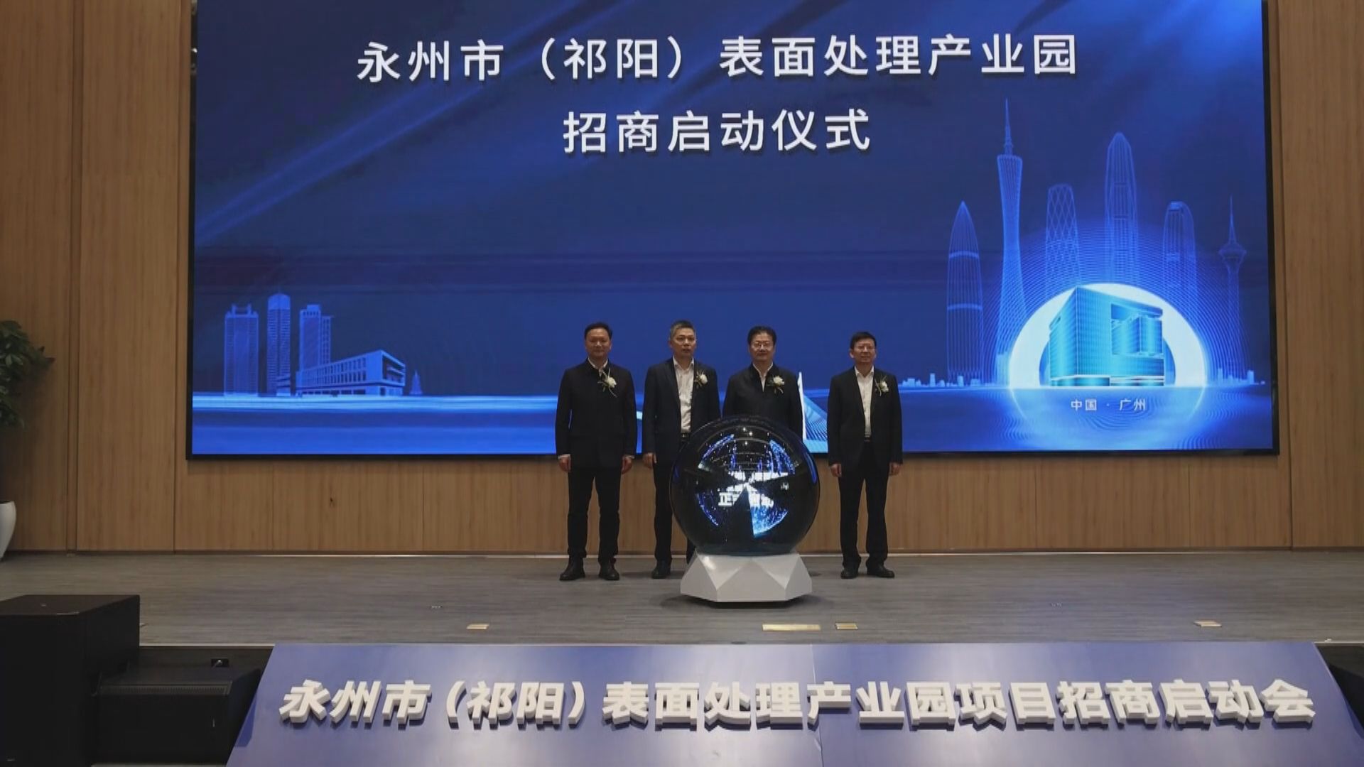 表面处理.jpg 表面处理.jpg