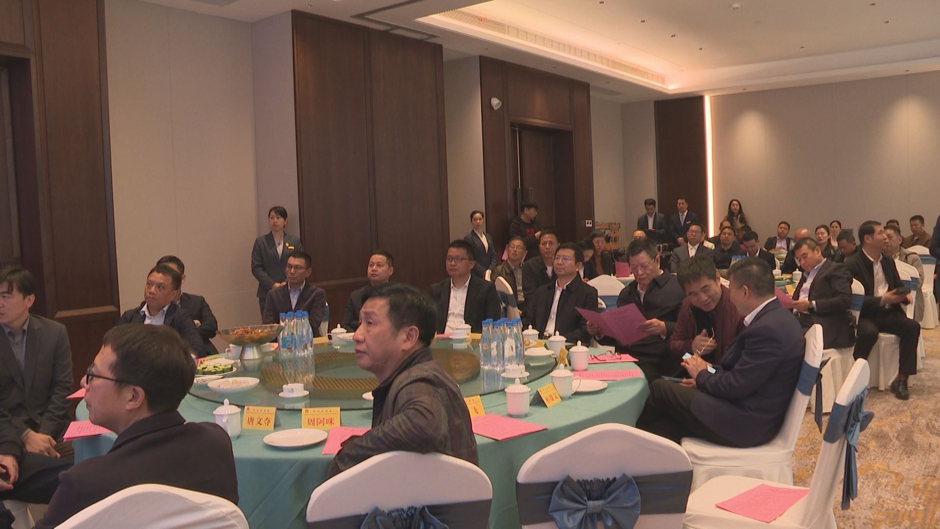 恳谈会-1.jpg