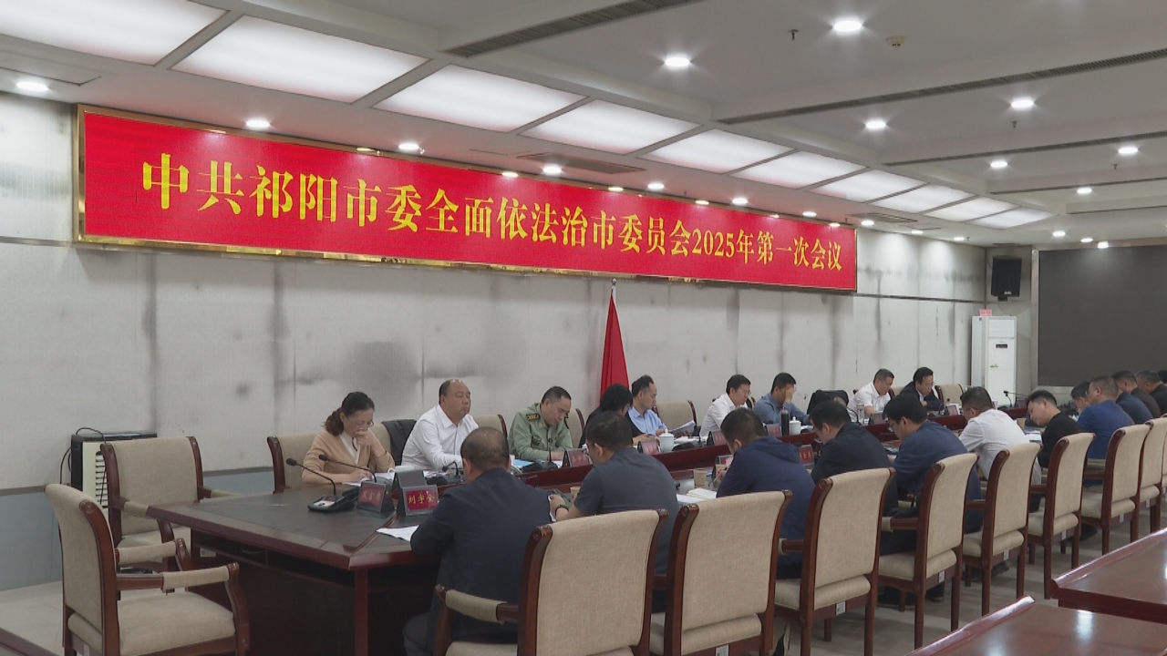 微信图片_20250426204003.jpg