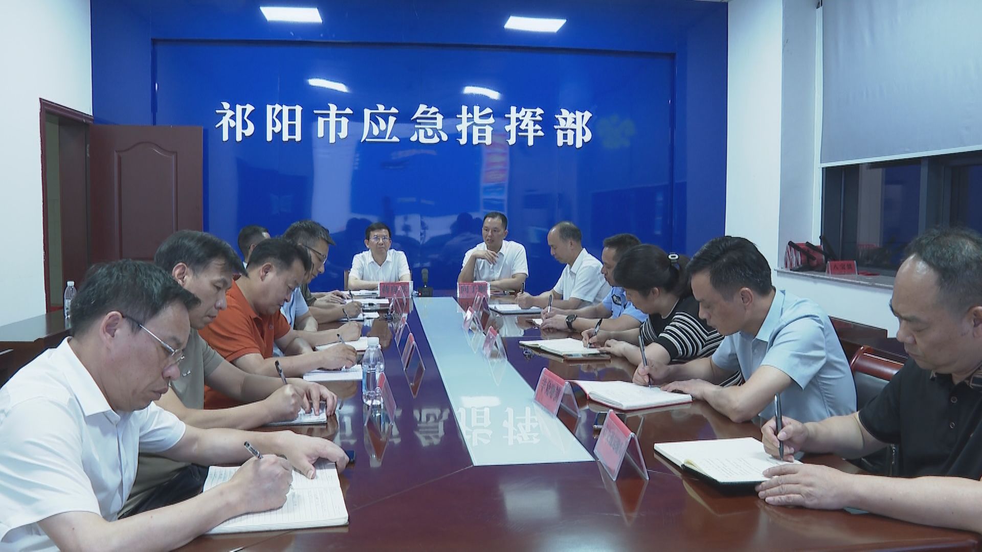 烟花部署会-2.jpg