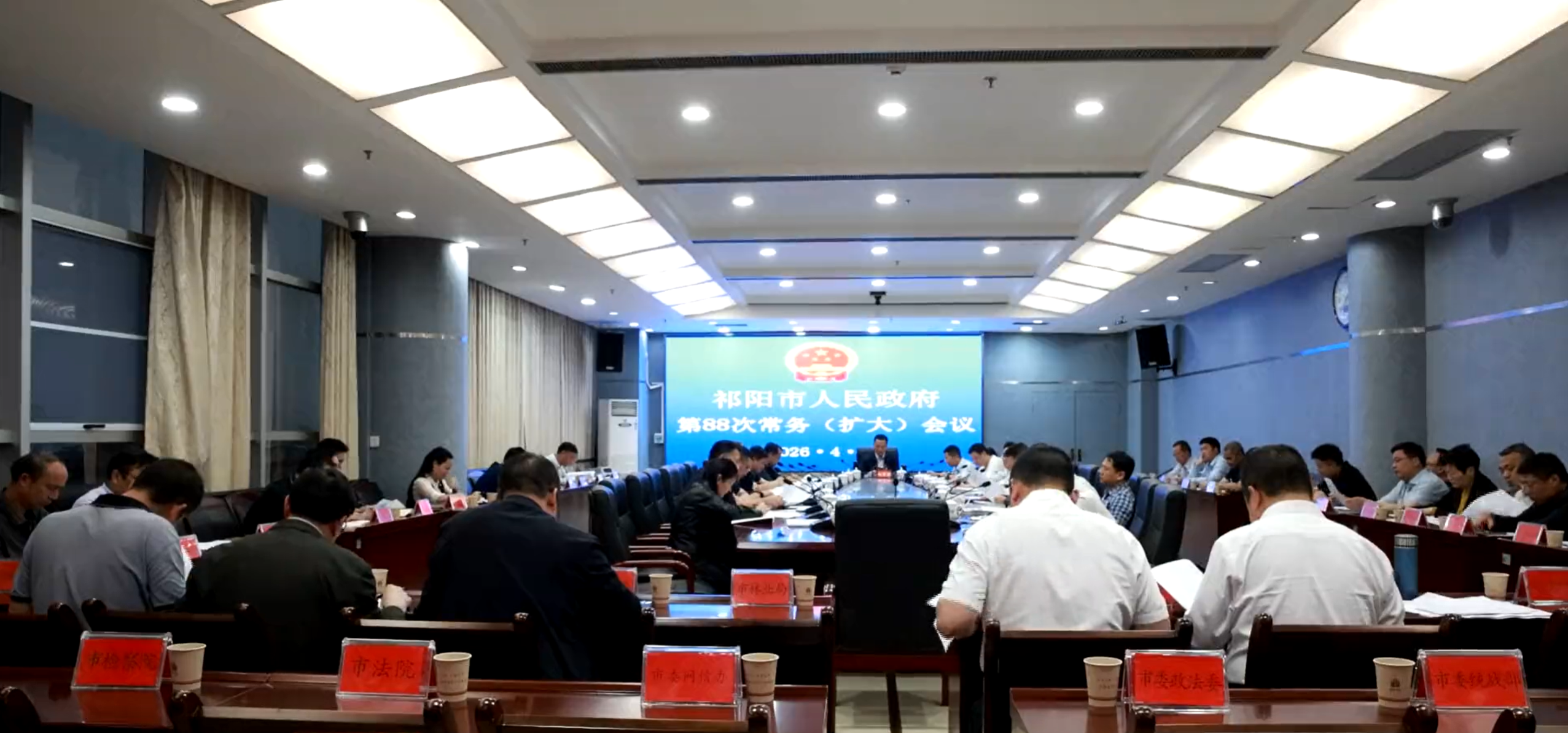 ScreenShot_2026-04-13_205651_796.png ScreenShot_2026-04-13_205651_796.png