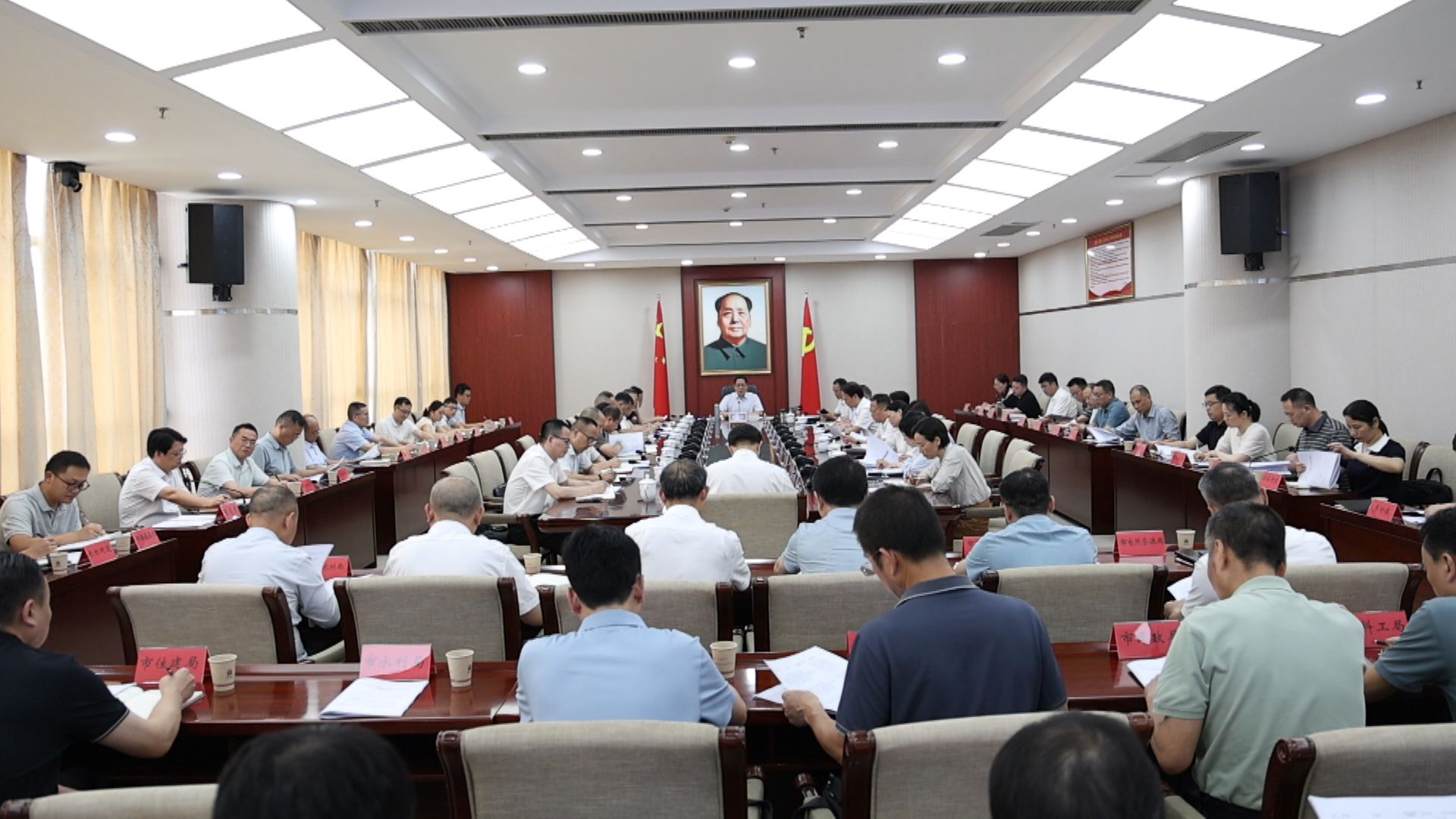 党的建设工作会-1.jpg 党的建设工作会-1.jpg