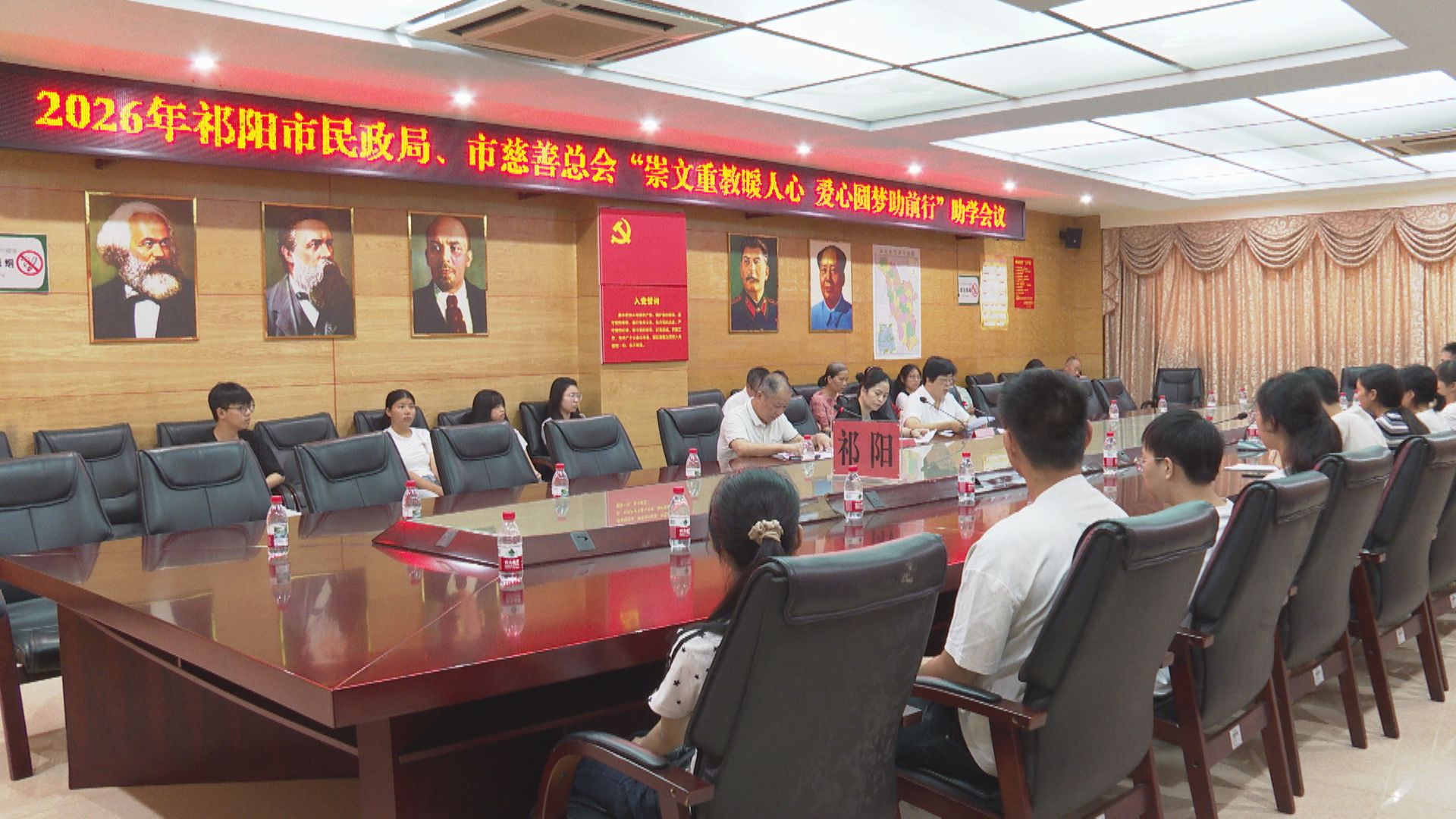 民政-1.jpg