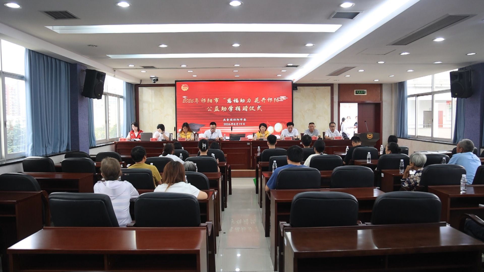 慈福助力捐赠仪式-1.jpg 慈福助力捐赠仪式-1.jpg