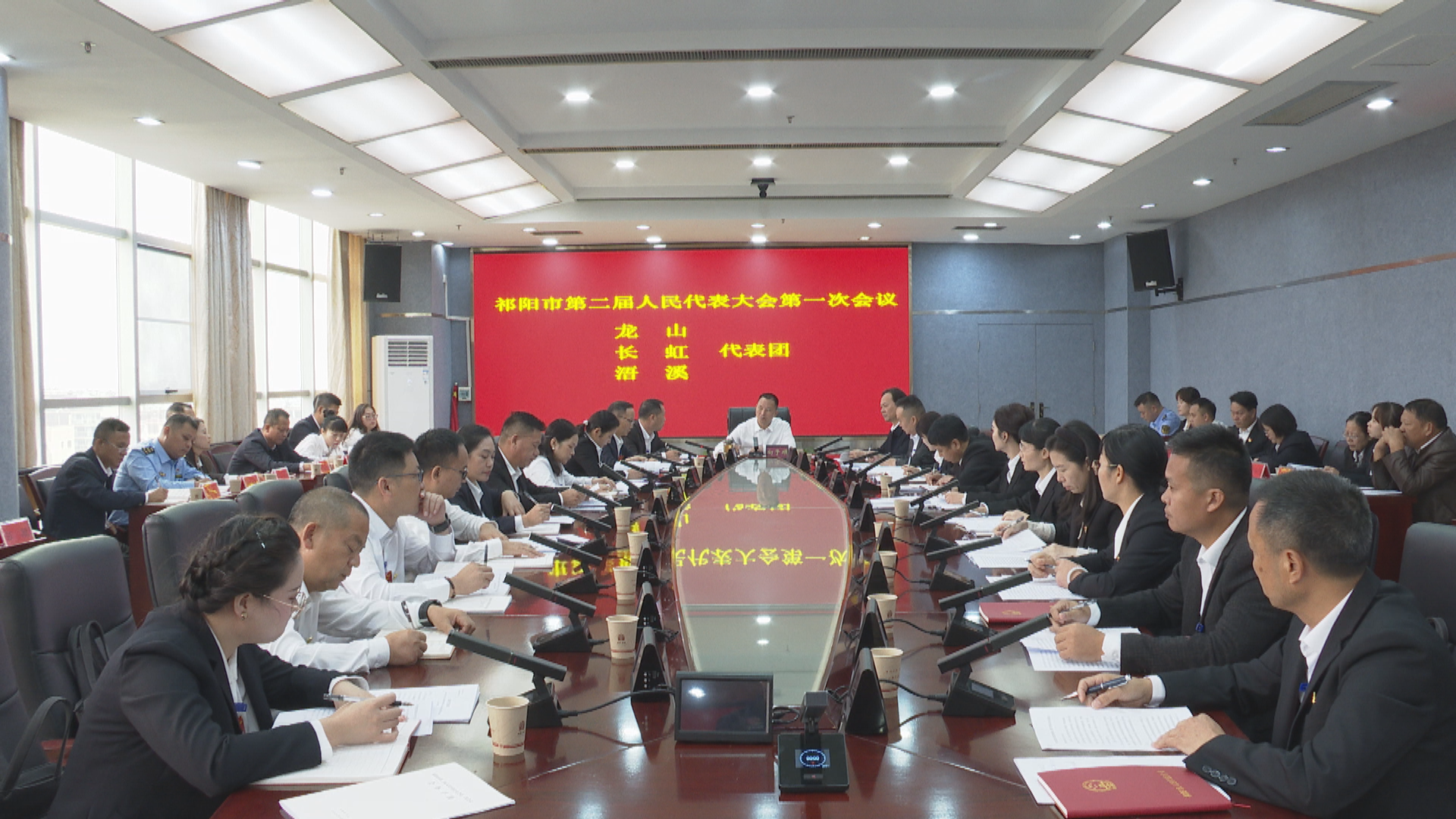 向子顺参加讨论-1.bmp 向子顺参加讨论-1.bmp