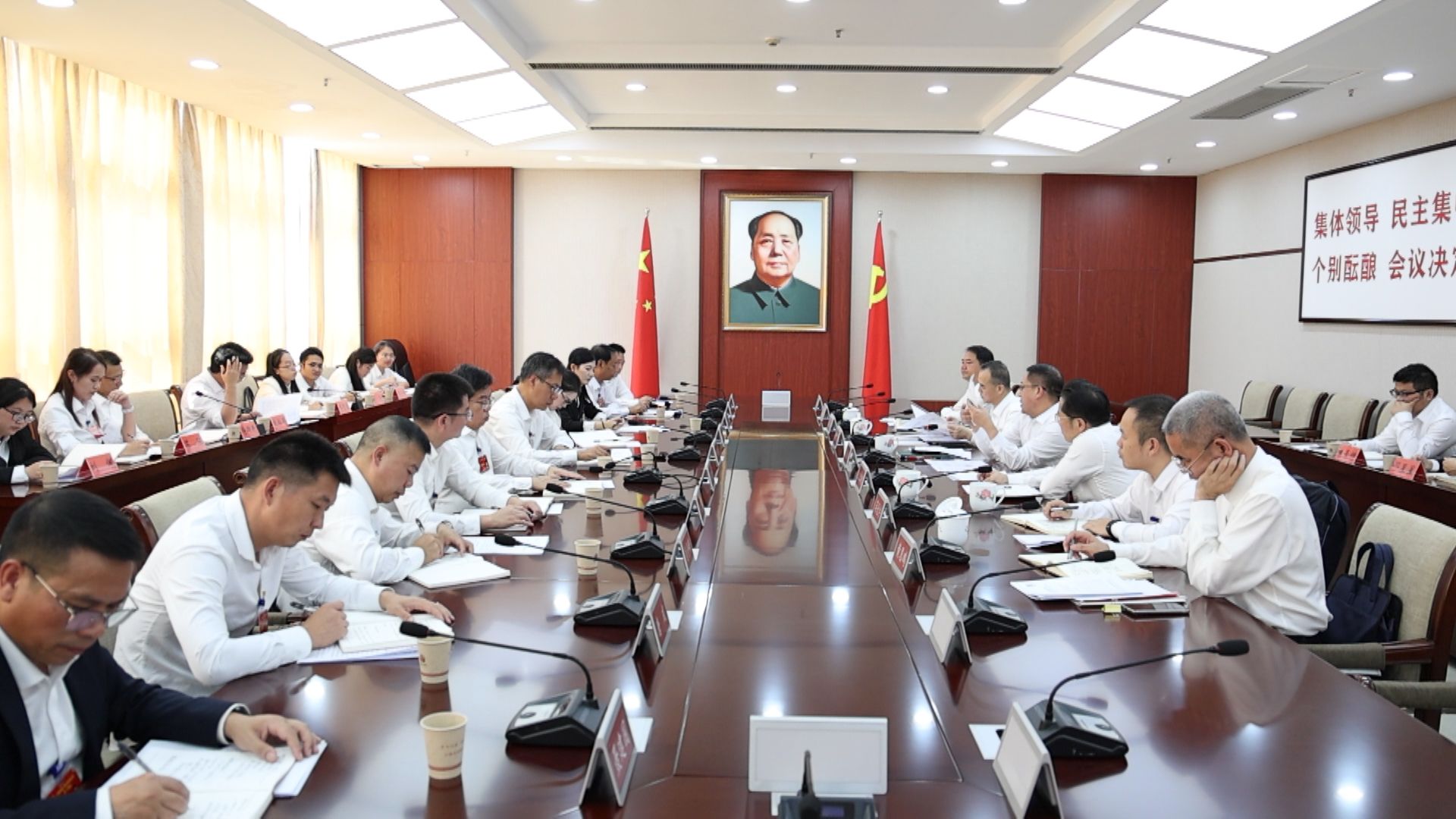 书记白水讨论-1.jpg 书记白水讨论-1.jpg