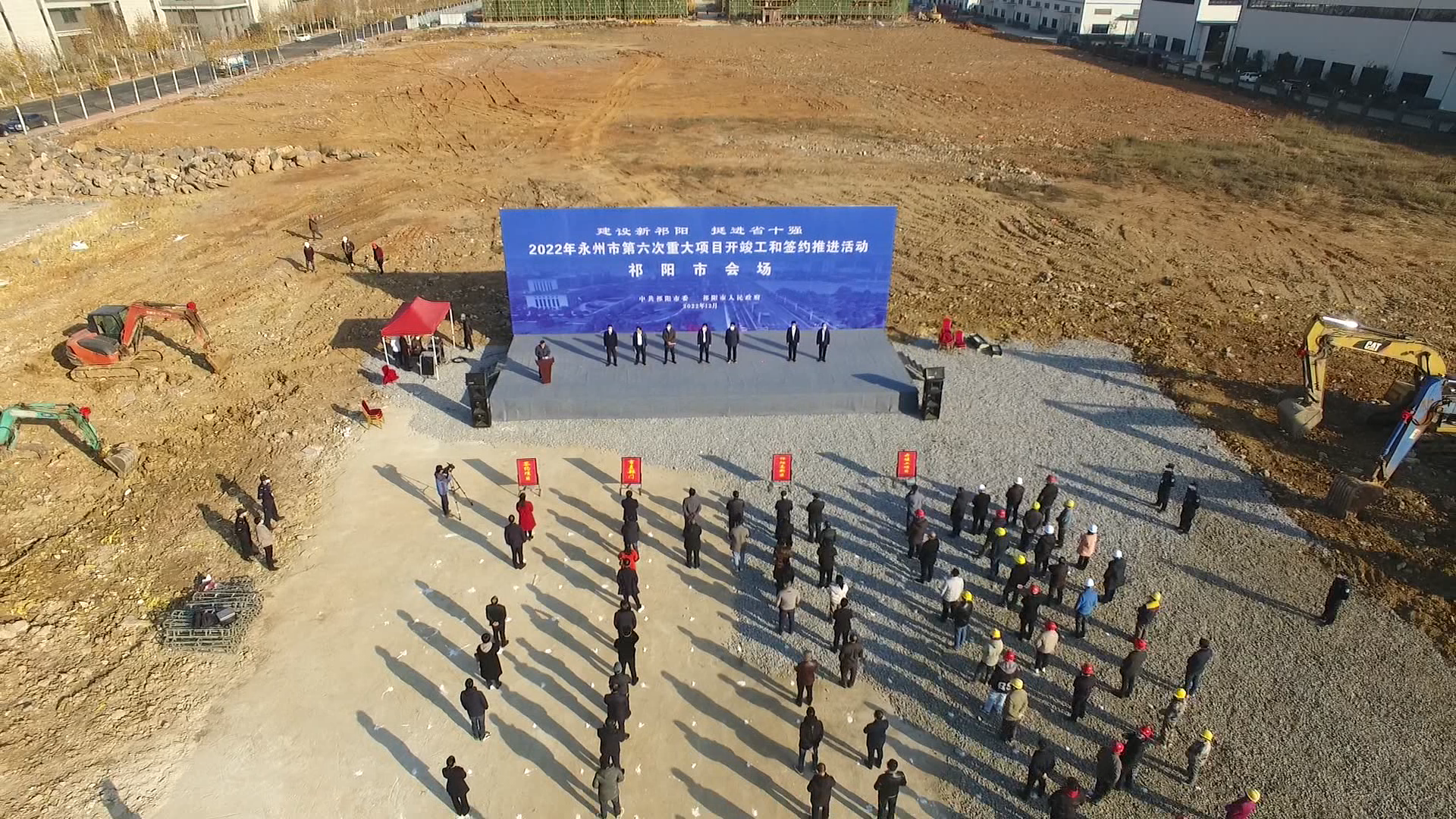 高新区-1.Bmp