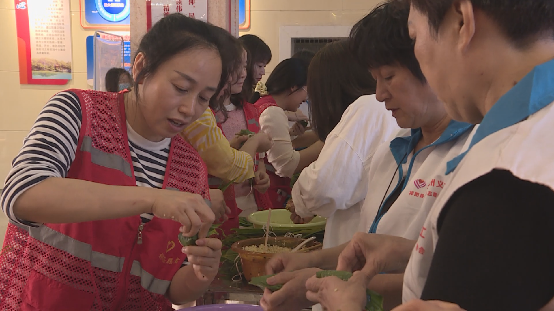 粽子 (3).bmp