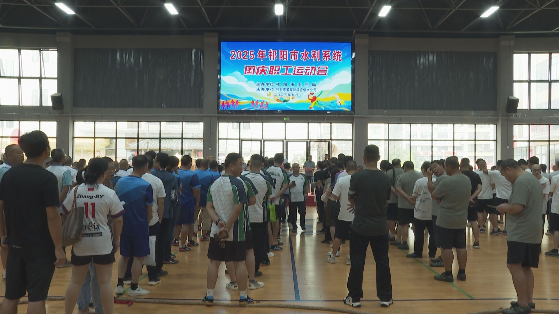 水利系统-1.jpg
