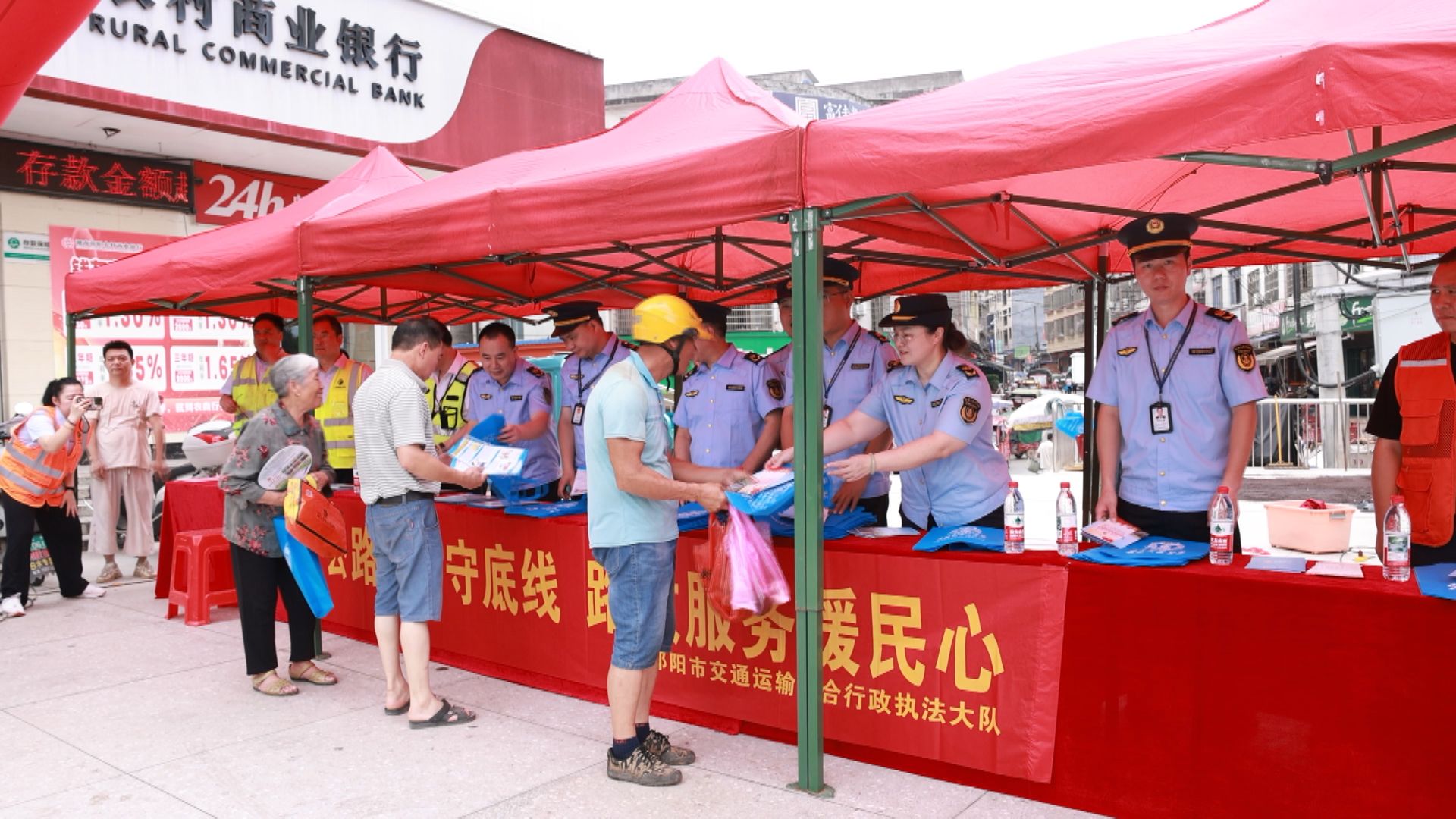 路政宣传月-1.jpg 路政宣传月-1.jpg