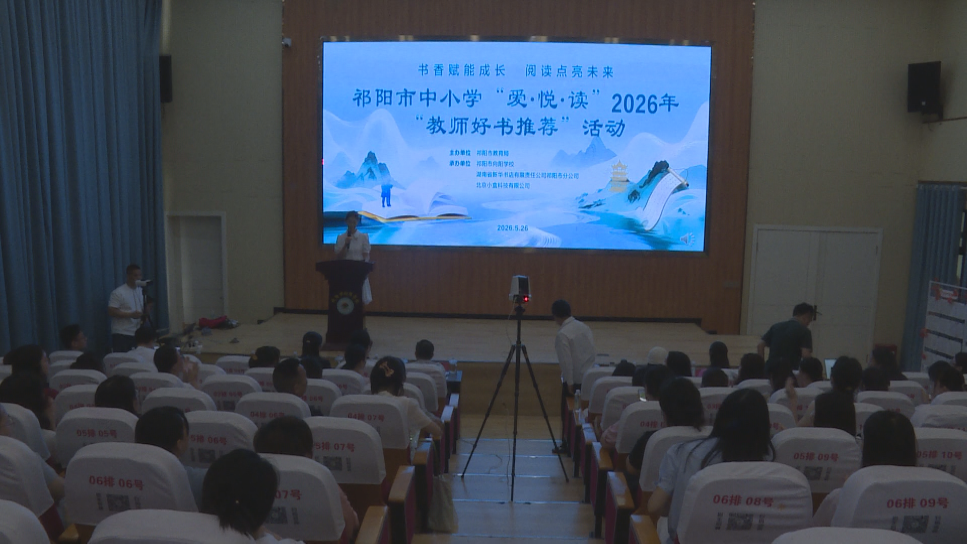 爱悦读-1.bmp 爱悦读-1.bmp