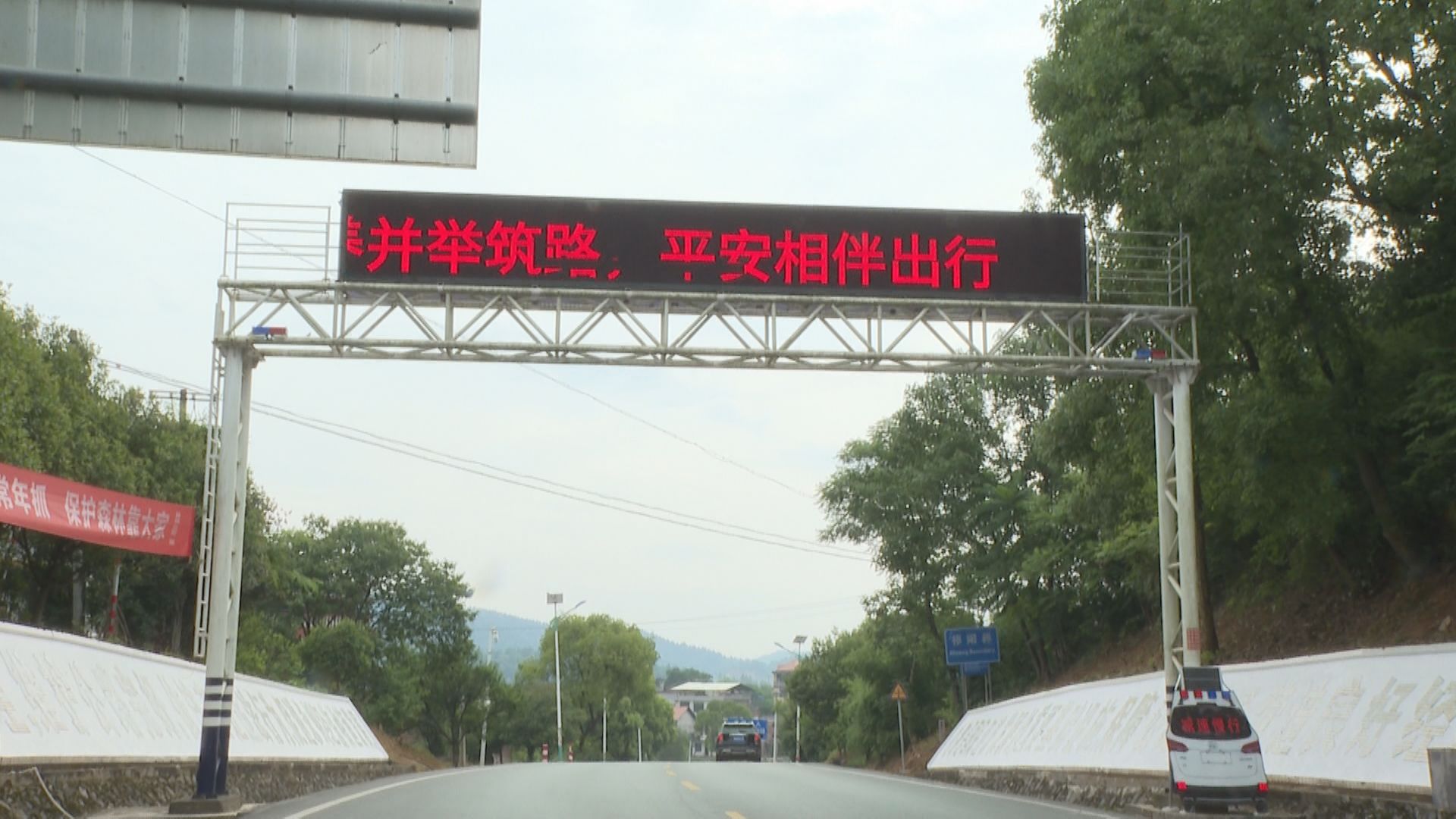 公路提质改造-1.jpg 公路提质改造-1.jpg