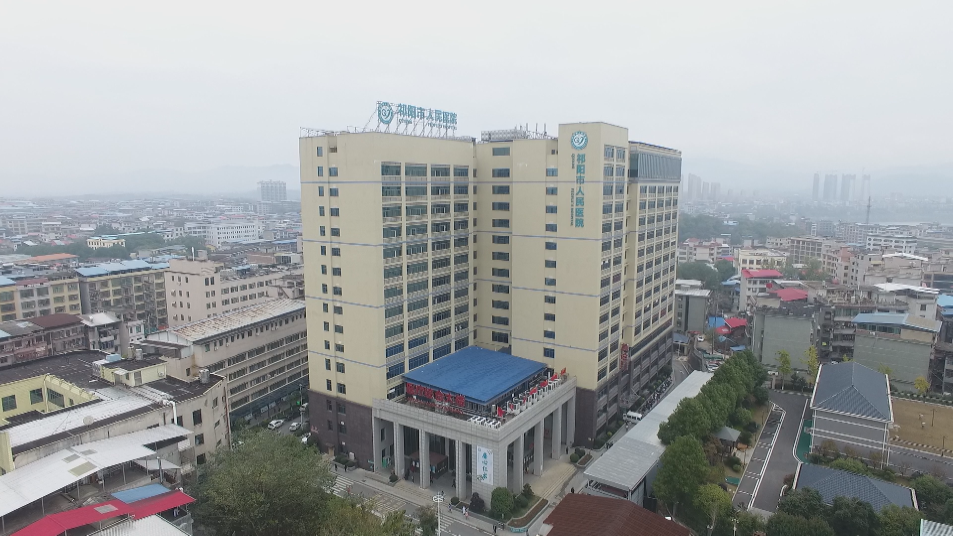 无陪病房-1.bmp