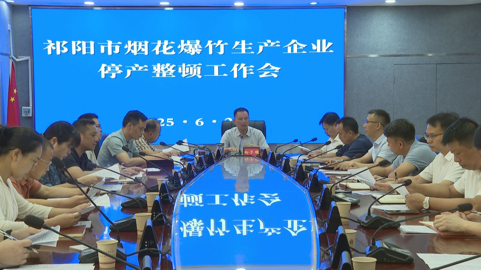 微信图片_20250623195242.jpg