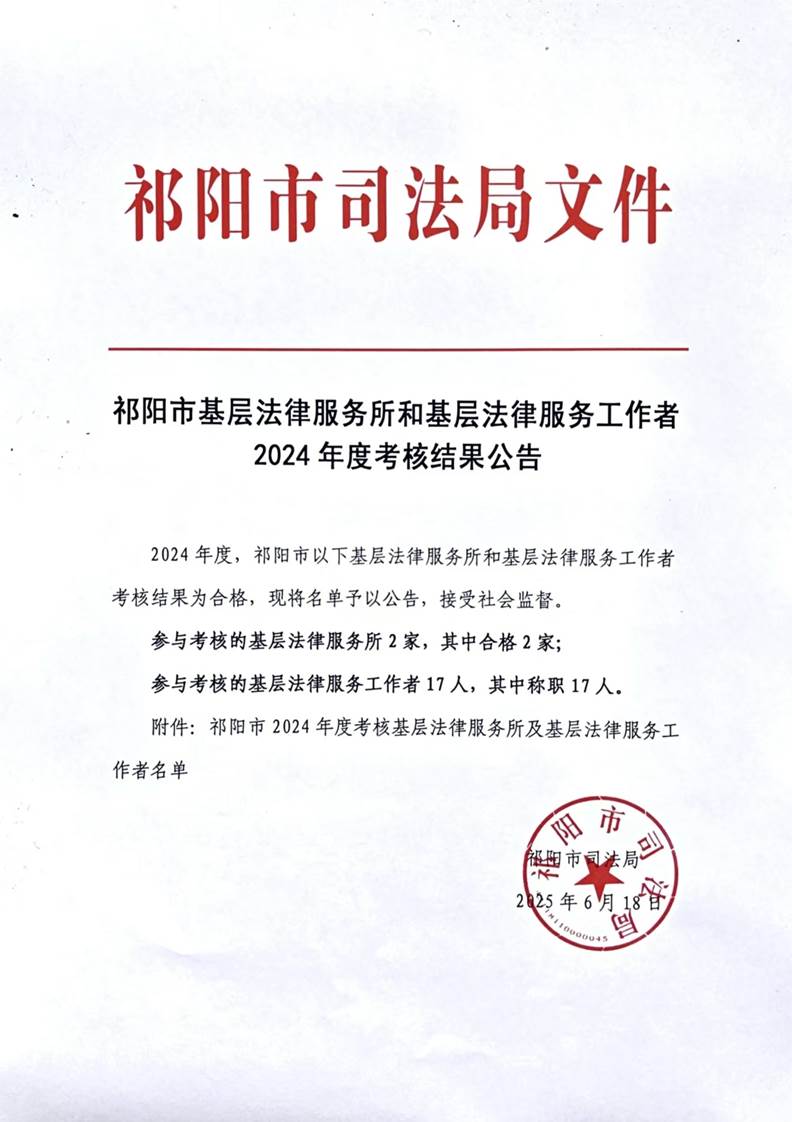 d5e5f581d783499a43442e8781ac076