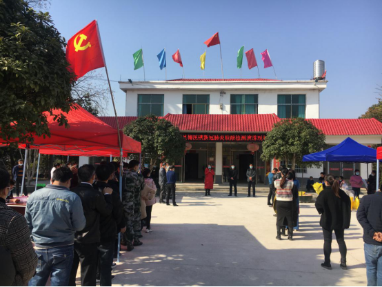 祁阳县梅溪镇机关支部开展强化党员意识担当开展核酸检测实战演练主题