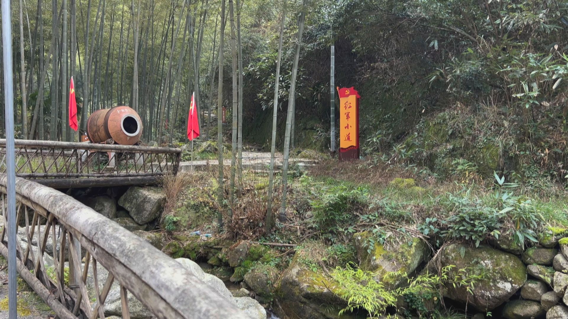 龙氹-2.jpg