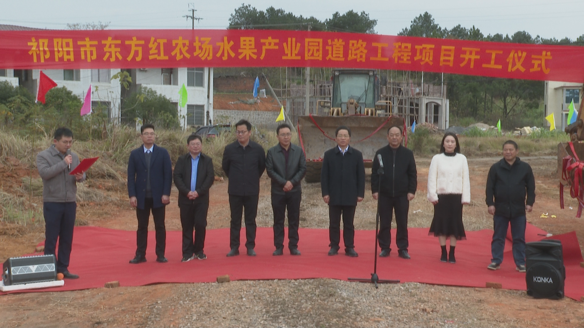 乡村有好路-2.bmp 乡村有好路-2.bmp