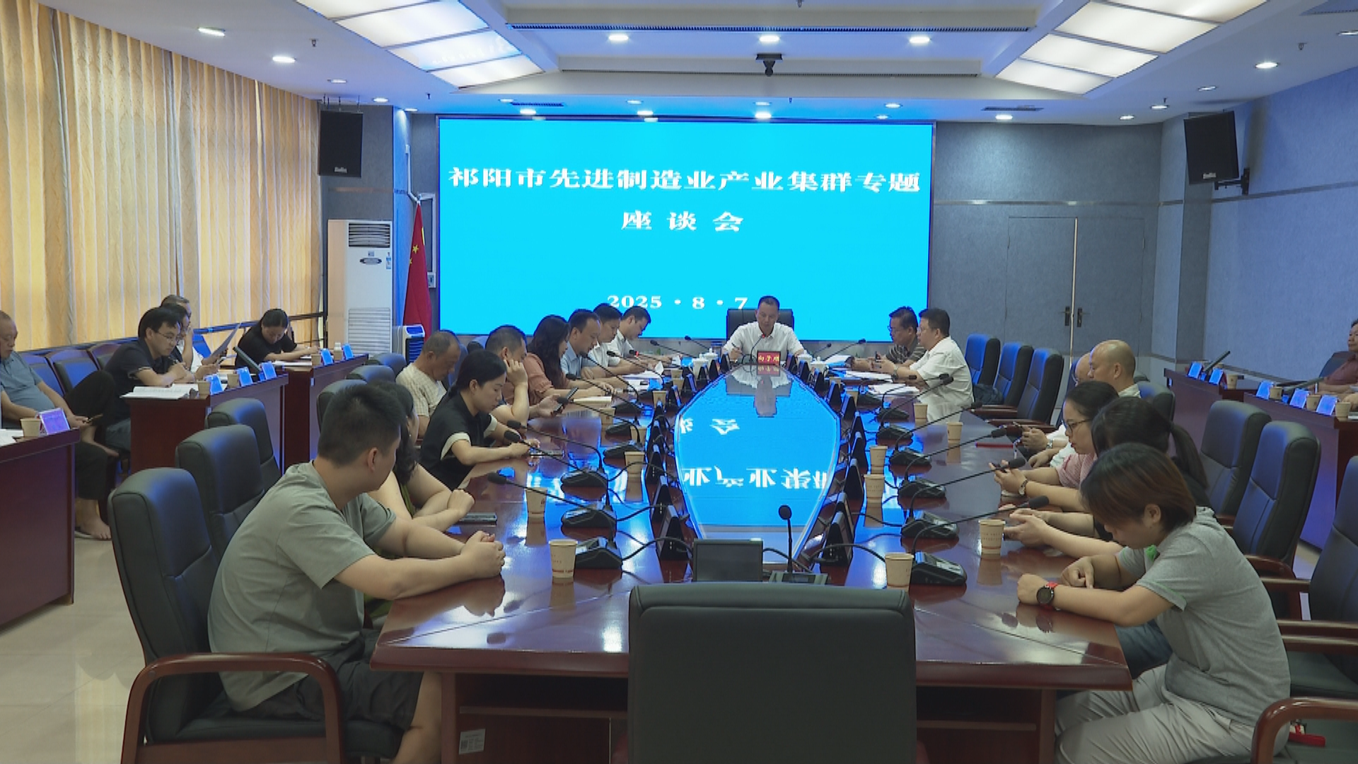 向子顺-1.bmp 向子顺-1.bmp