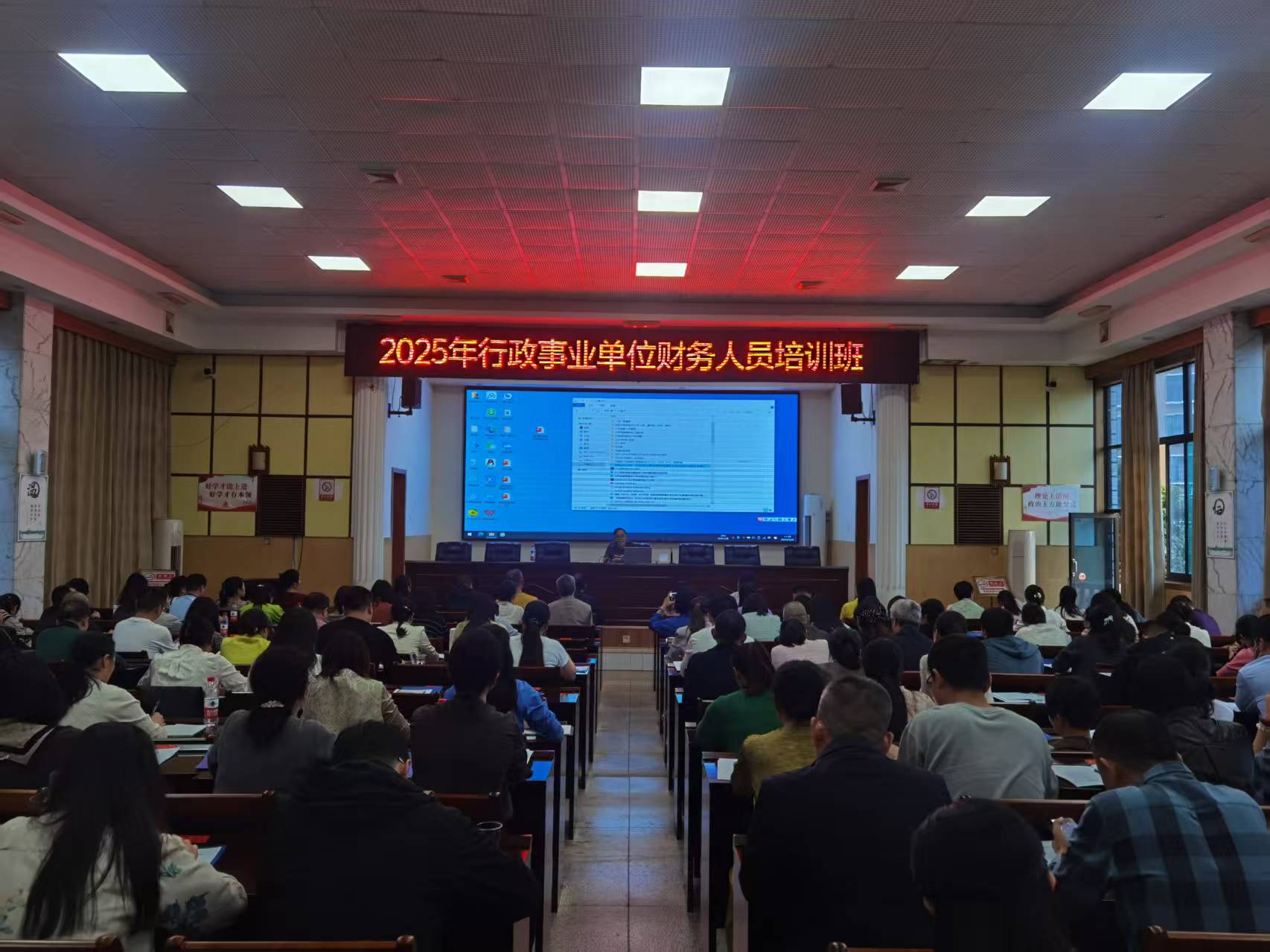 微信图片_20250926180244_154_27.jpg 微信图片_20250926180244_154_27.jpg