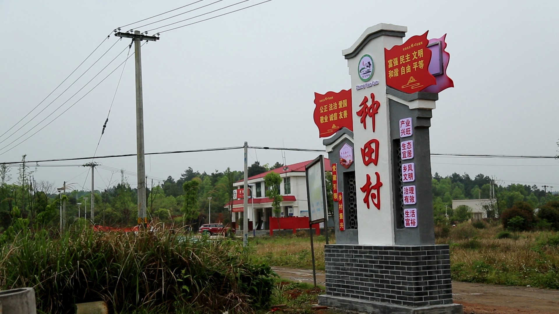 进宝塘镇推进村标建设扮靓美丽乡村