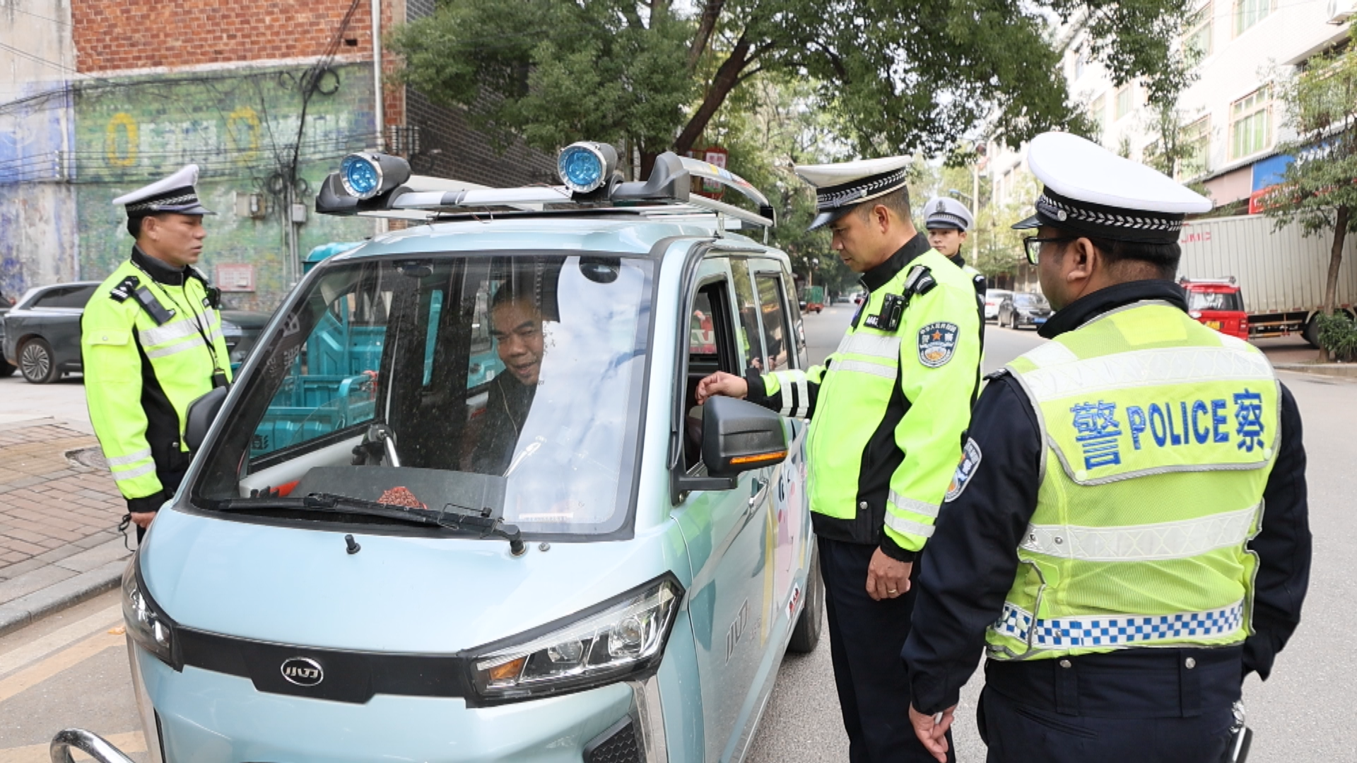 道路整治-1.bmp 道路整治-1.bmp