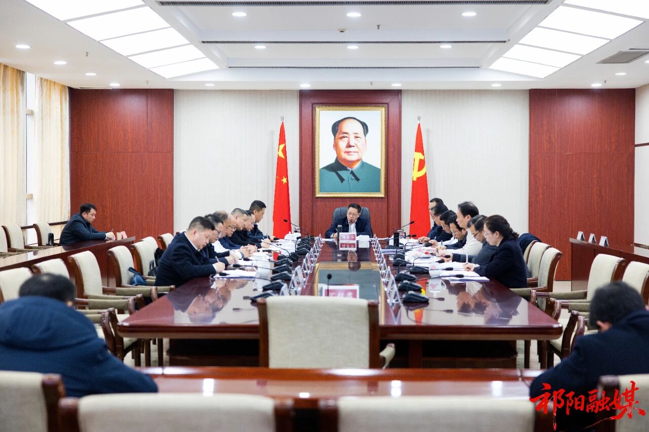 微信图片_2026-01-28_195943_200.jpg 微信图片_2026-01-28_195943_200.jpg