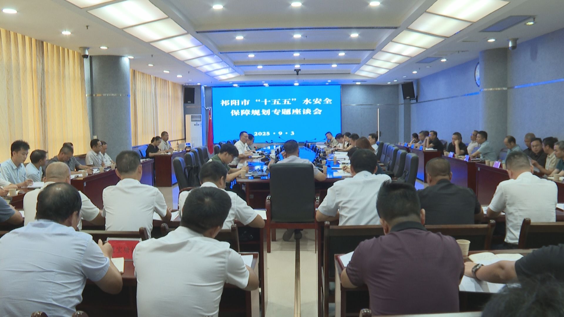 座谈会-1.jpg