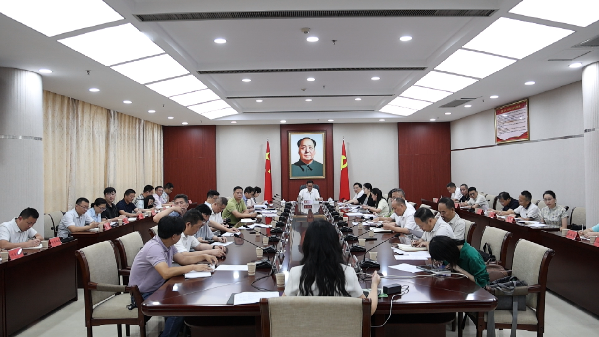 推进会-1.bmp