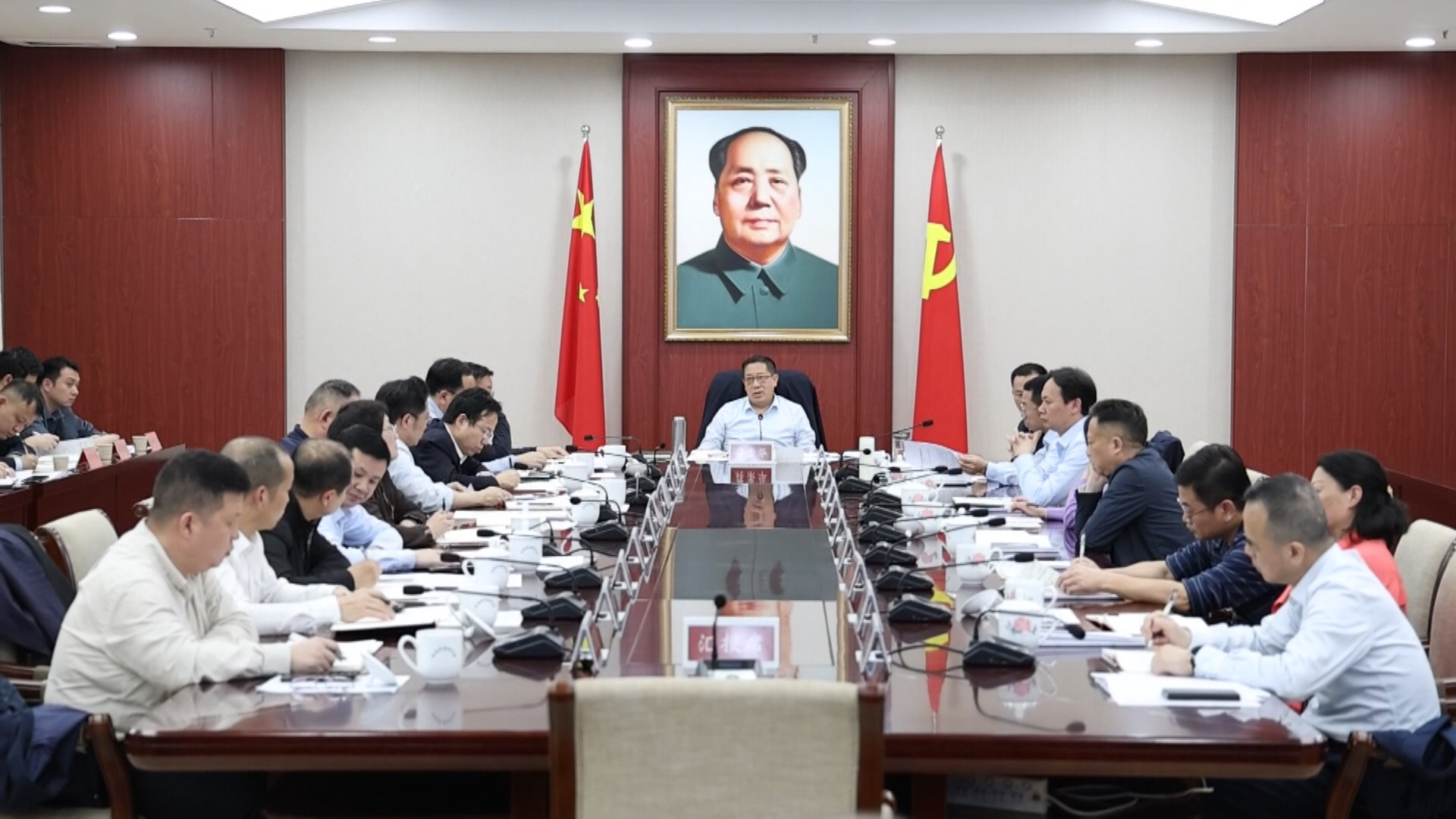 财经会-1.bmp 财经会-1.bmp