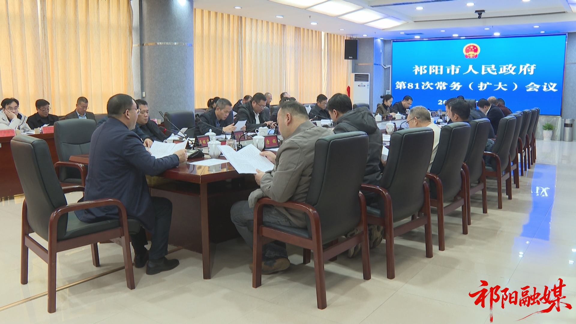 微信图片_20251229151547_488_22.jpg 微信图片_20251229151547_488_22.jpg