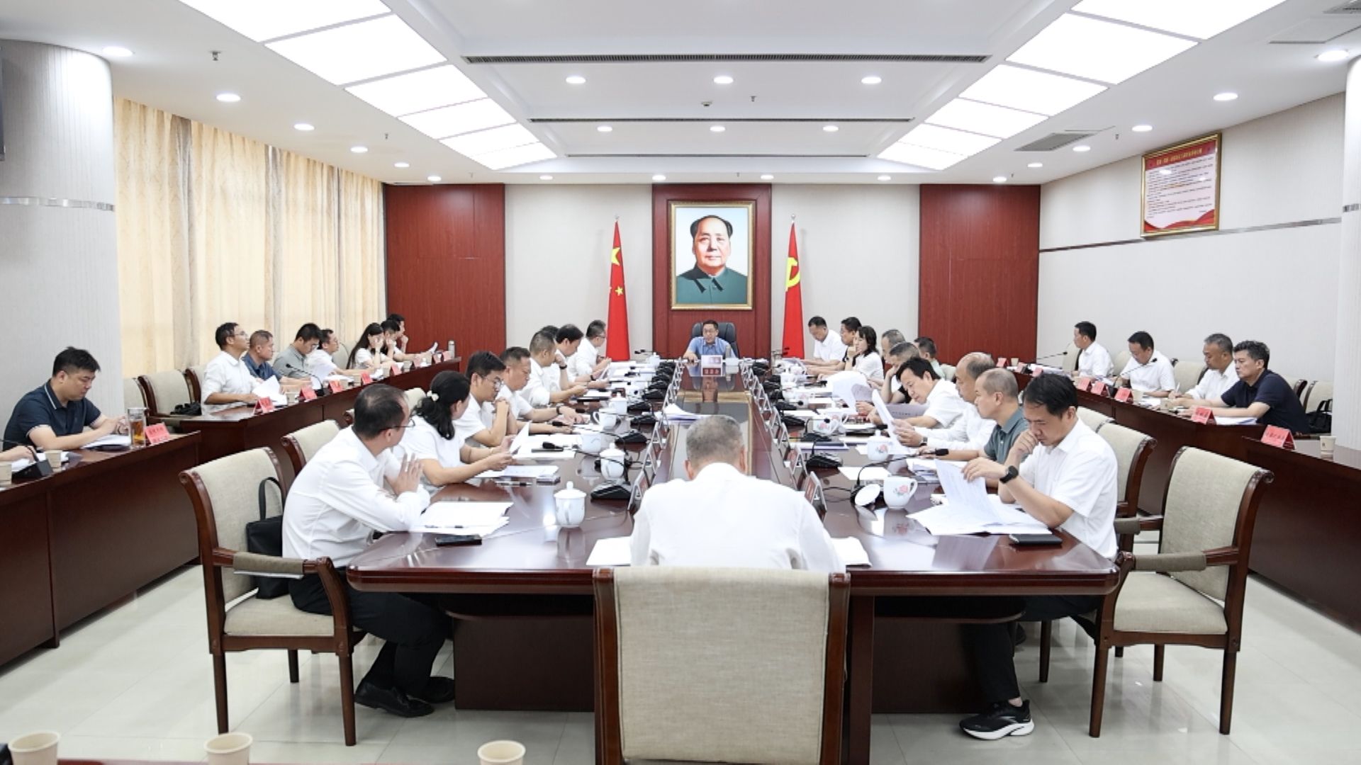 财经委员会-1.jpg