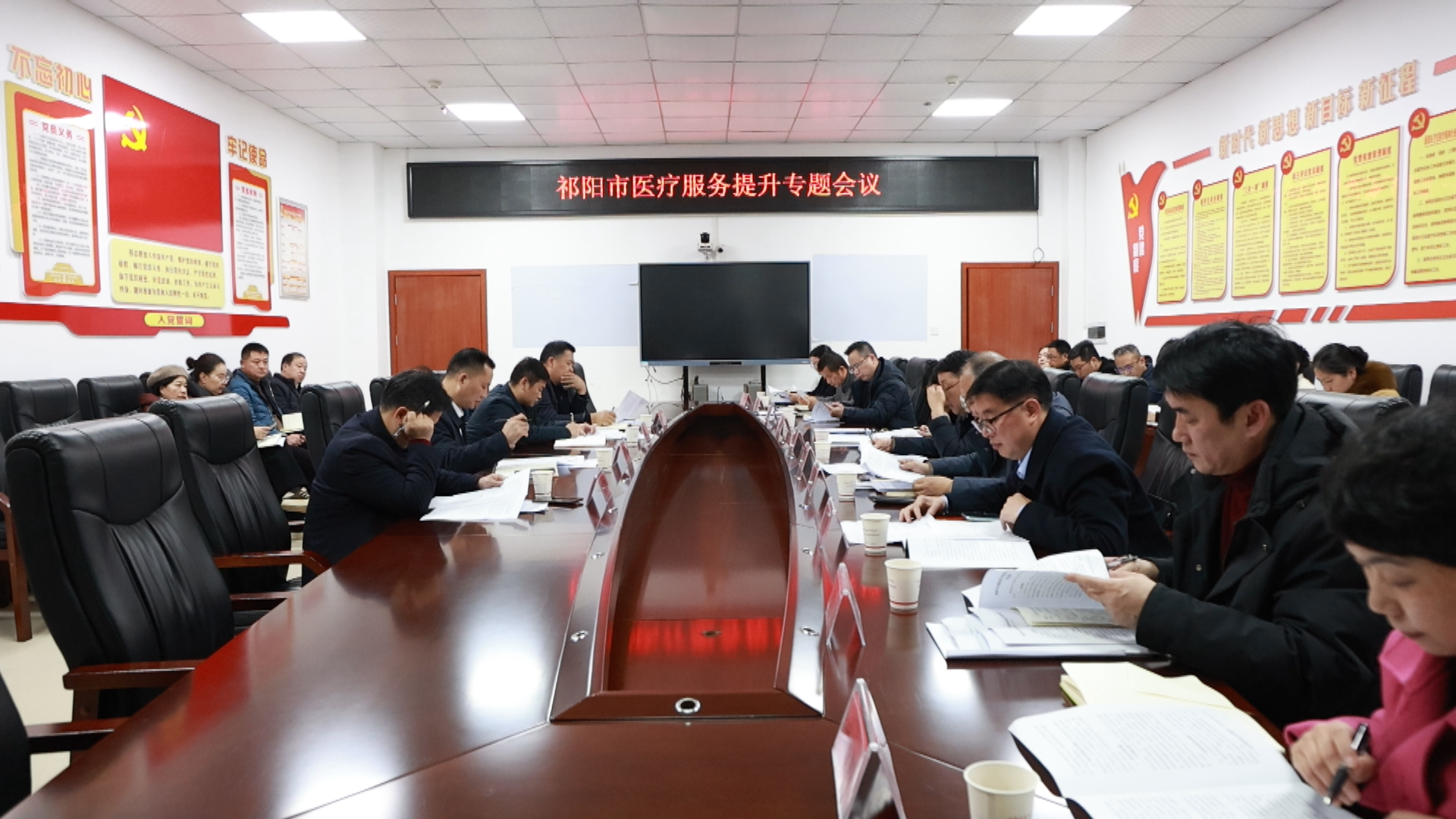 向子顺-3.bmp 向子顺-3.bmp